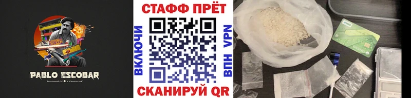 Где купить наркоту Микунь Гашиш  Псилоцибиновые грибы  Меф мяу мяу  МАРИХУАНА  Alpha PVP  АМФЕТАМИН 