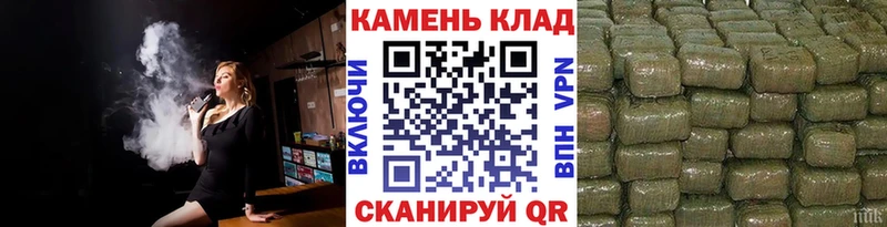 ГАШИШ VHQ  Микунь 