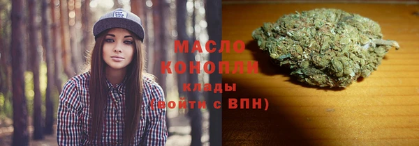 стафф Богданович