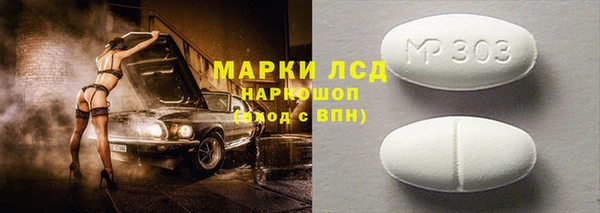 apvp Богородицк