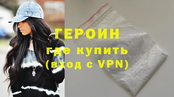 apvp Богородицк