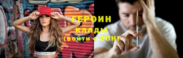 стафф Богданович