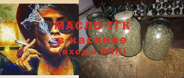 apvp Богородицк