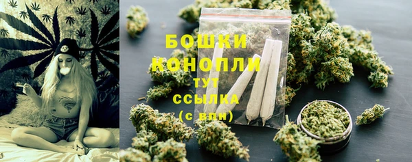 круглые Богородск