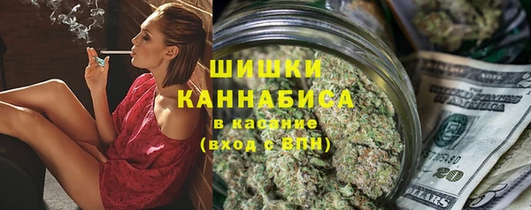 круглые Богородск