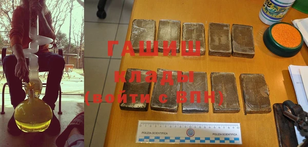 круглые Богородск