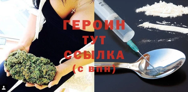 стафф Богданович
