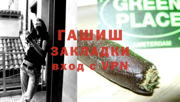 стафф Богданович
