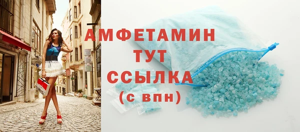 круглые Богородск