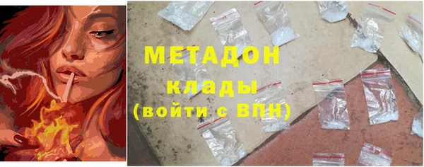 apvp Богородицк