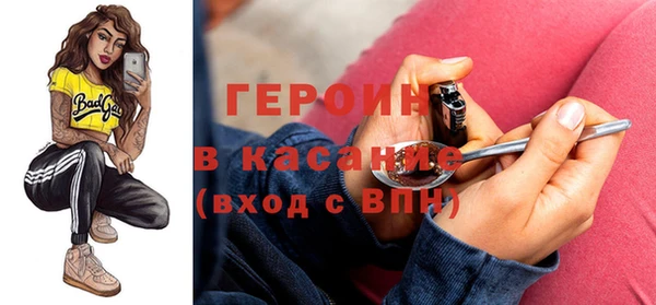 apvp Богородицк