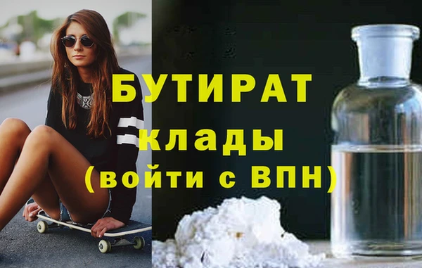 apvp Богородицк