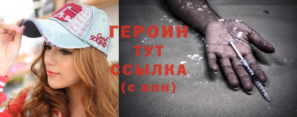 apvp Богородицк