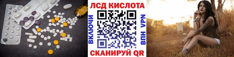 дарк нет клад  Микунь  Лсд 25 экстази ecstasy  omg рабочий сайт 