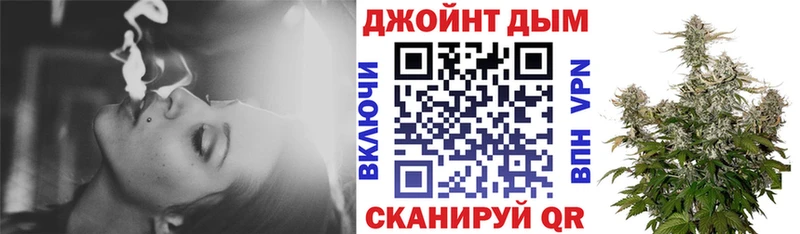 где купить наркотик  Микунь  KRAKEN   Конопля LSD WEED 